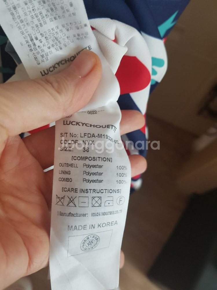 럭키슈에뜨 롱원피스--5