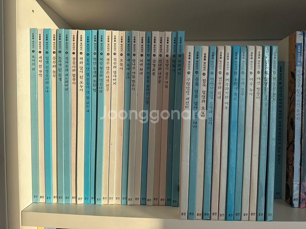 웅진 호롱불옛이야기 전래동화--1