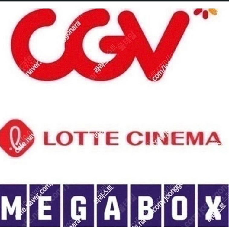 롯데시네마,메가박스,CGV,씨네큐 예매/콤보--0