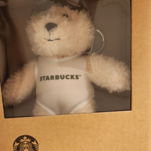 스타벅스 베어리스타 수영 키링 여자