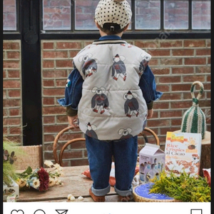 리미떼두두 리버시블 양면 조끼