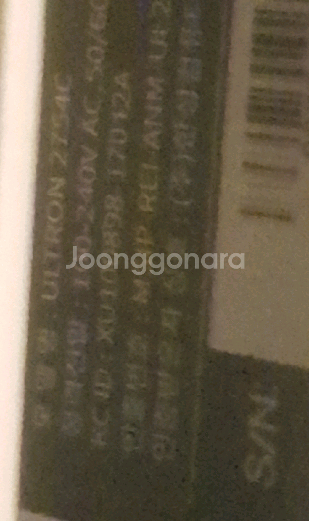 한성 커브드 모니터--4