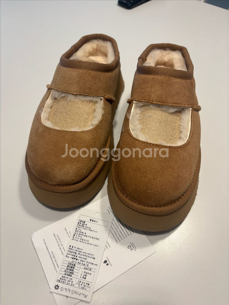 미국 ugg 어그 정품 메리제인 비아 어그 새상품--0