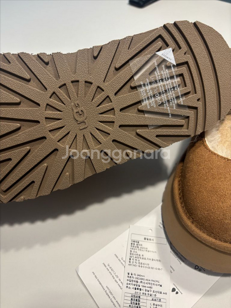 미국 ugg 어그 정품 메리제인 비아 어그 새상품--4