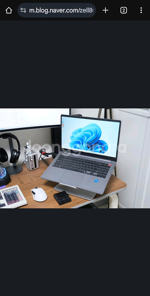 LG i5 13세대 노트북(새상품) 팝니다--0