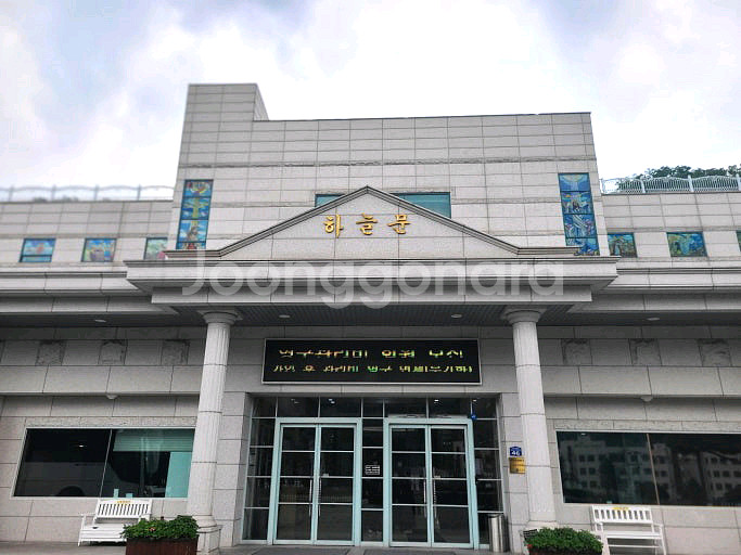 추모공원 하늘문 납골당 양도합니다.--1