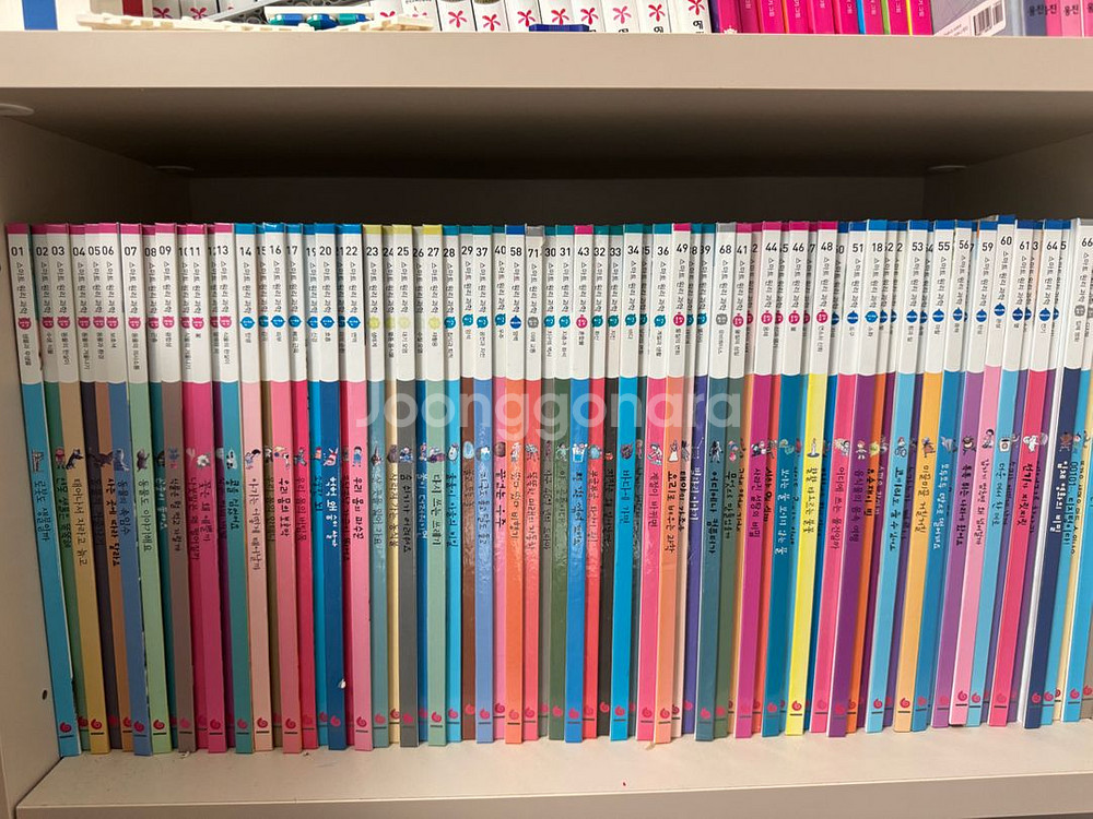 스마트원리과학 그레이트북스 전집팝니다--0