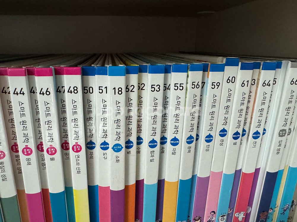 스마트원리과학 그레이트북스 전집팝니다--4