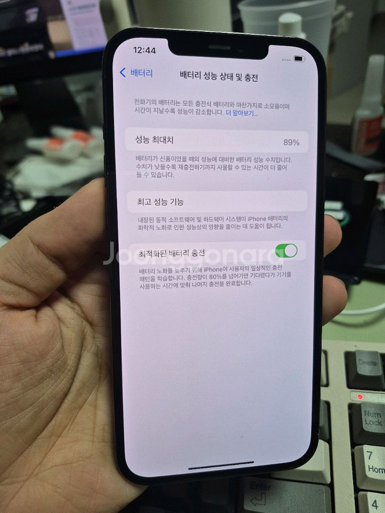 (4003)아이폰12프로맥스 256 판매--3