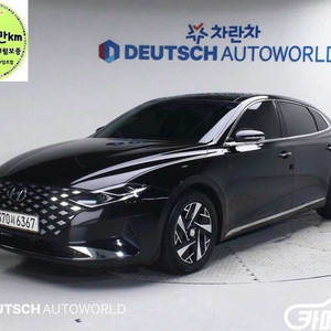 [현대]더 뉴 그랜저 IG 하이브리드 르블랑 (5인승) #앱특가
