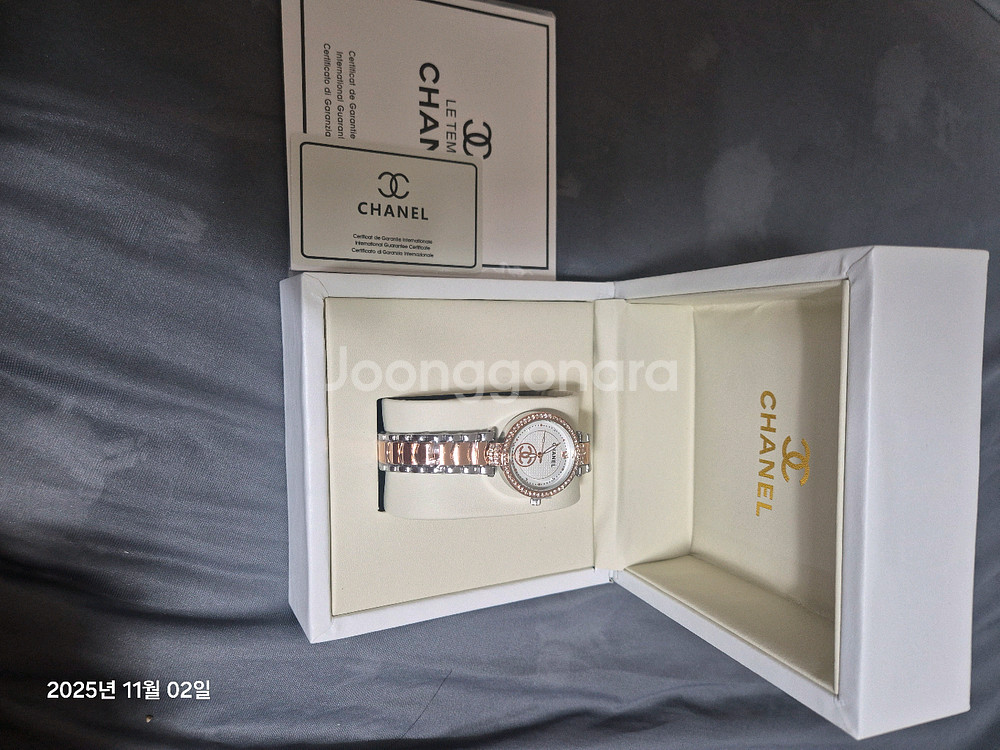 샤넬 s.t 로즈골드 시계--0