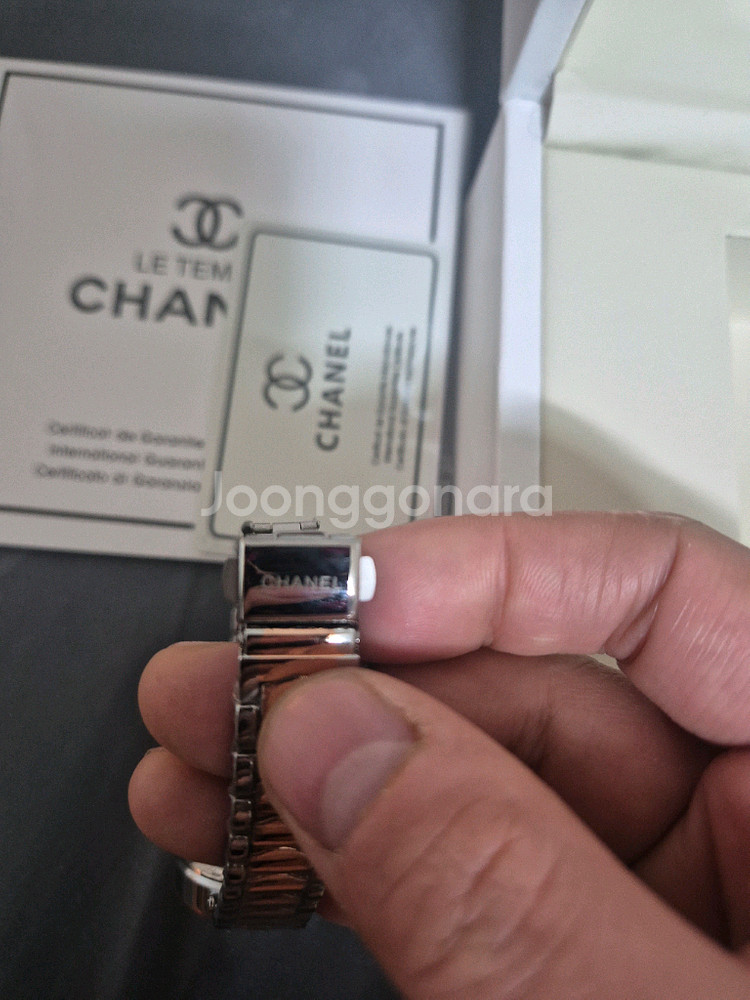 샤넬 s.t 로즈골드 시계--4