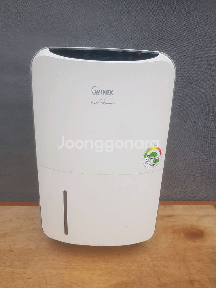 위닉스 제습기--0