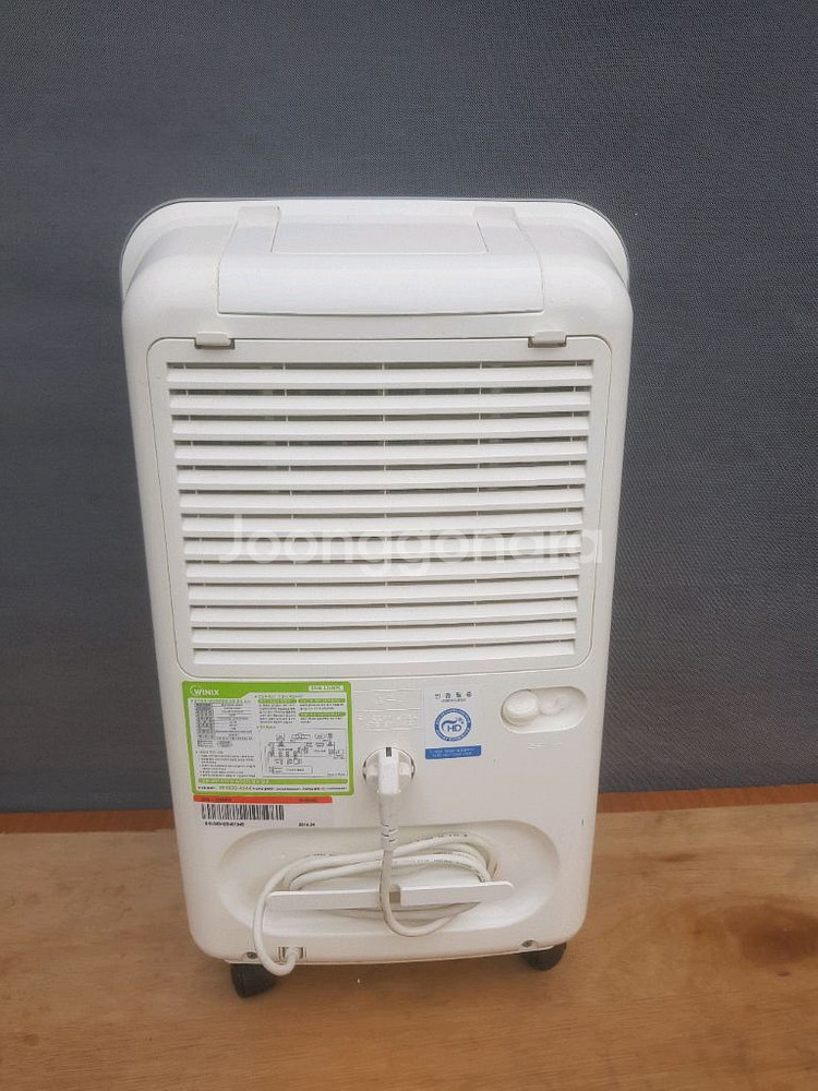 위닉스 제습기--1