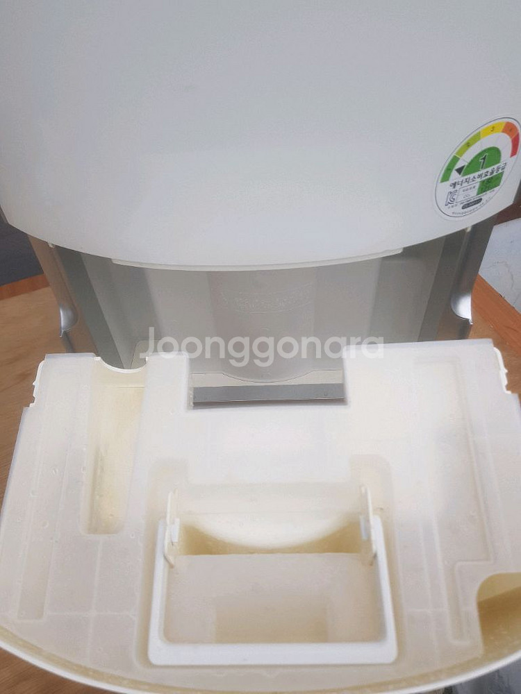 위닉스 제습기--4