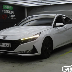 [현대]아반떼 하이브리드 (CN7) 모던 #앱특가