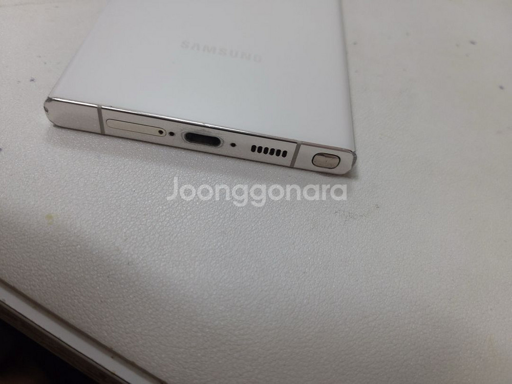 갤럭시s23울트라 256기가--4