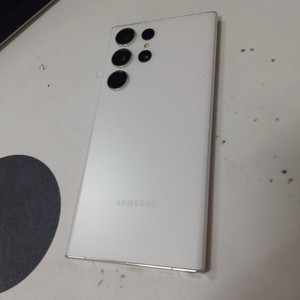 갤럭시s23울트라 256기가