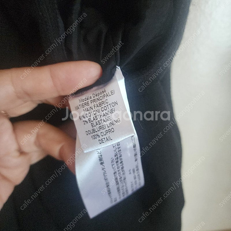 sjsj 시스템 빔바이롤라 원피스 폴카 스커트--2