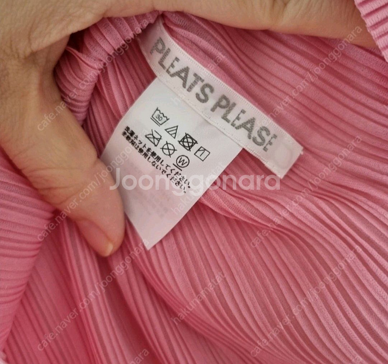 이세이미야케 플리츠플리즈 립플리츠 핑크 3사이즈 새상품--3