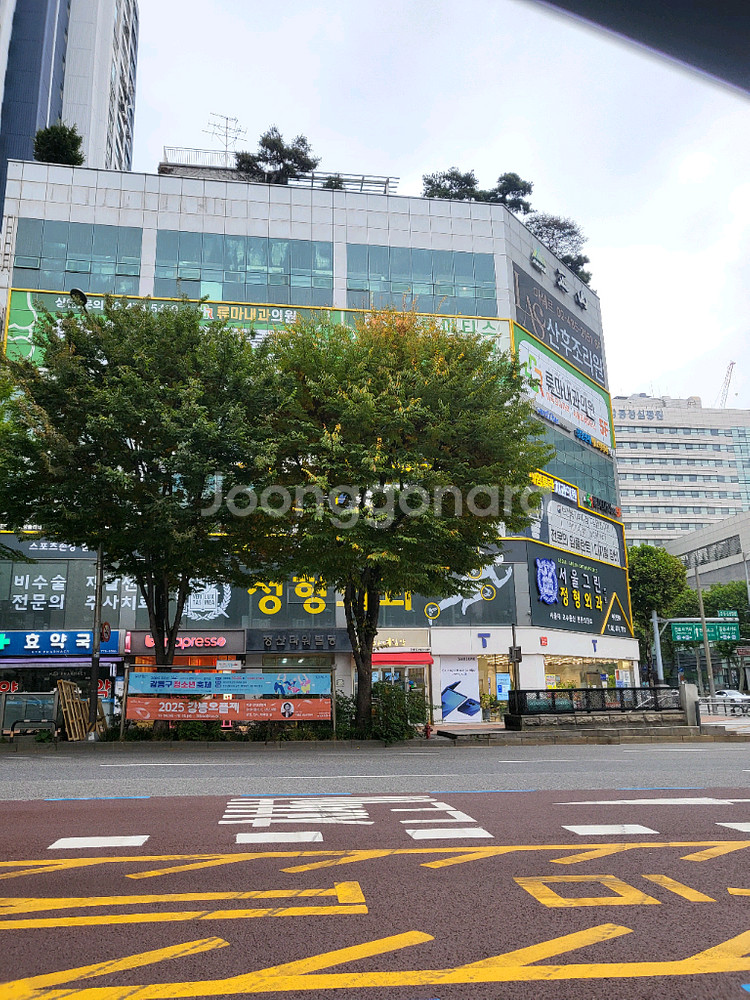 주유 90프로 받고 대신 계산--0