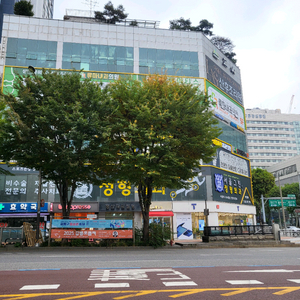 주유 90프로 받고 대신 계산