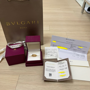 불가리 비제로원 반지 1밴드 52호 옐로우골드