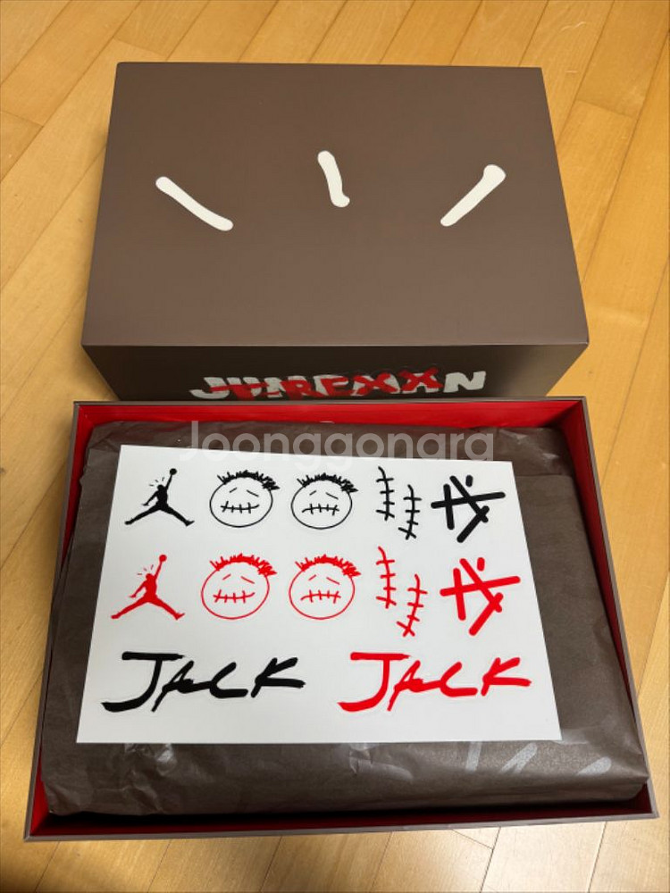 나이키 조던 점프맨 잭 트래비스 스캇 판매합니다--1