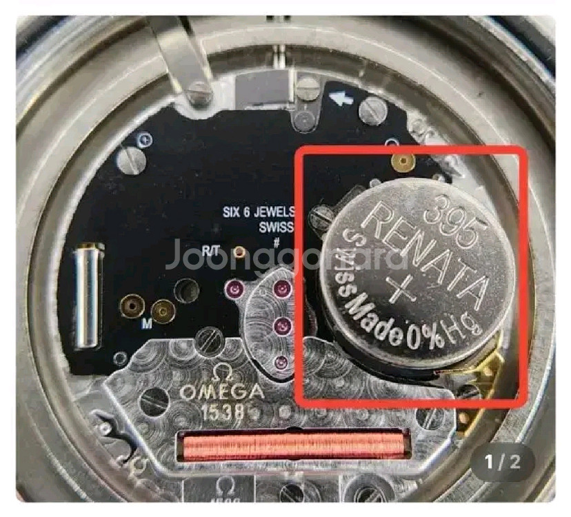 오메가 씨마스터 아쿠아테라 구형 양각흰판 팝니다.--8