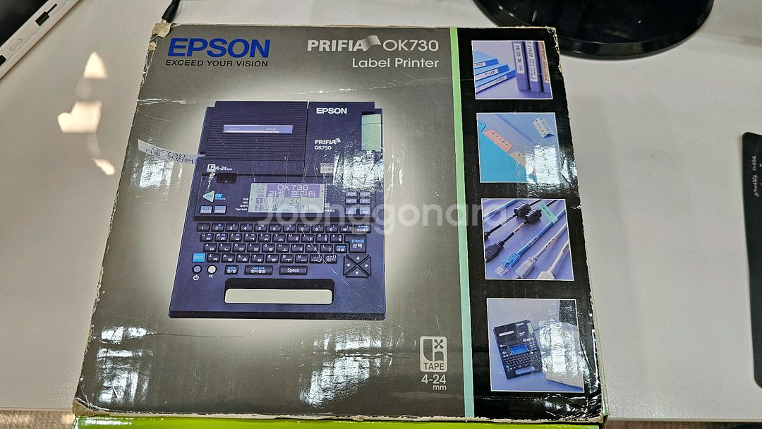 앱손 프리피아 OK730 라벨프린터--0