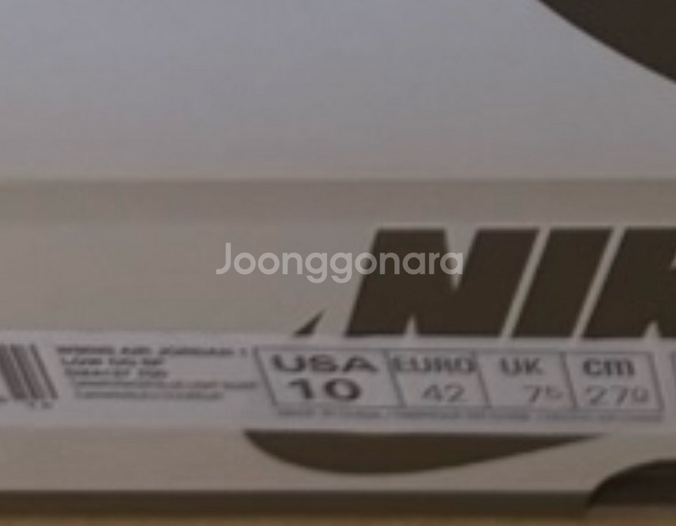 W) 조던 1 x 트래비스 스캇 레트로 로우 카나리--2