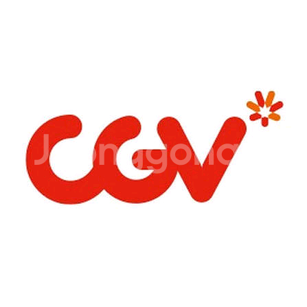 CGV 영화티켓 할인권--0