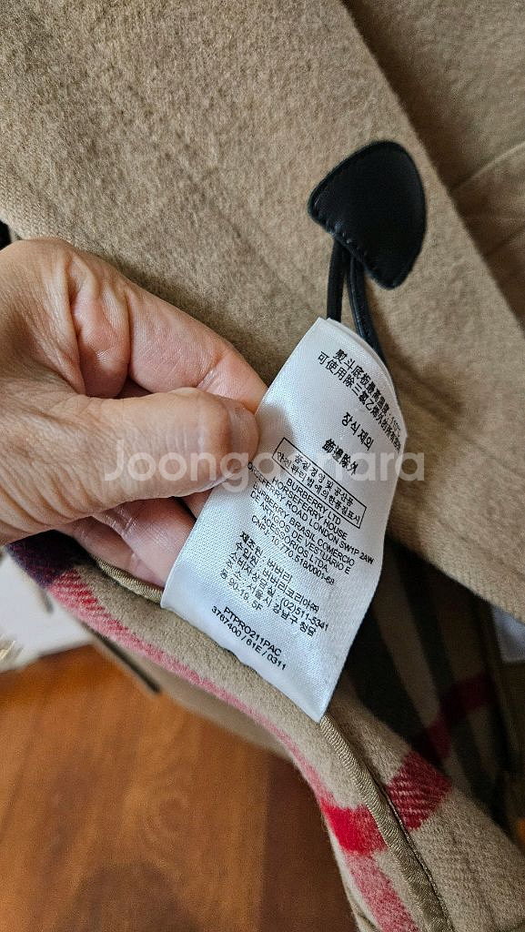 버버리 칠드런 코트 8y--6