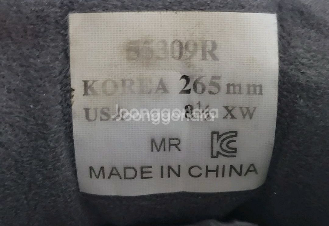 풋조이 TOUR-S BOA 남성 골프화(270~275m)--5