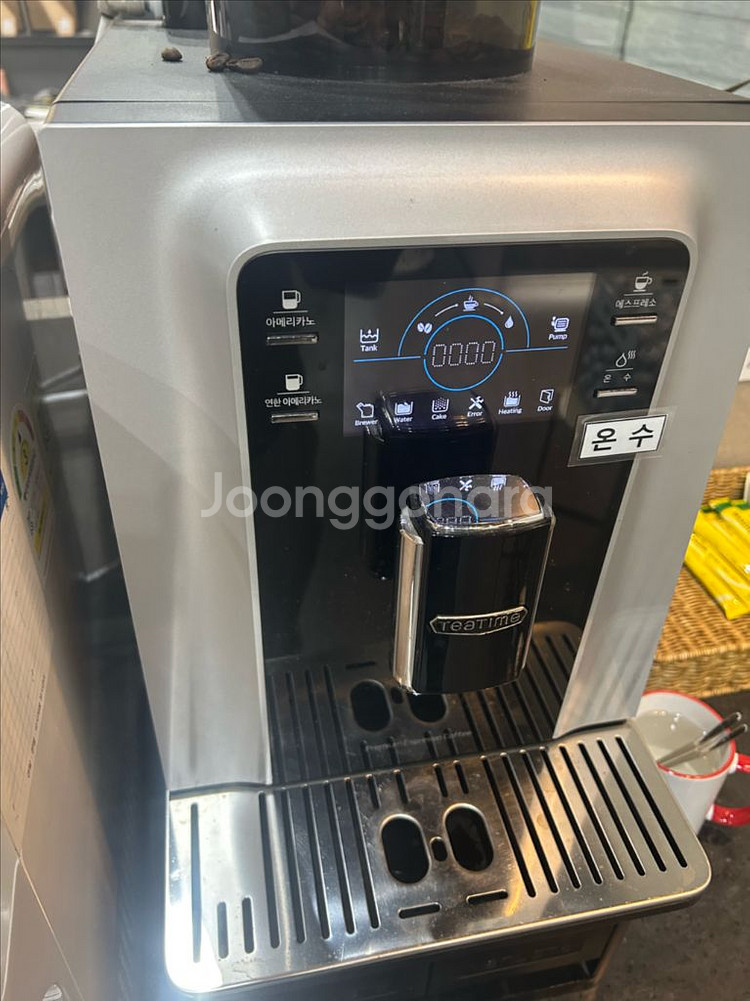 에스프레소 커피머신--1