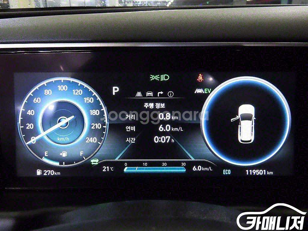 [현대]투싼 하이브리드(NX4) 2WD 인스퍼레이션 (5인승) #앱특가--6