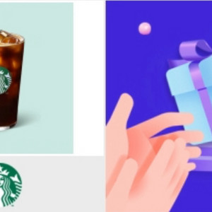 [빠른전송] 스타벅스 아이스 아메리카노 T 기프티콘