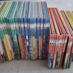 그레이트행복한명작65권(북스콜레바인더+놀이카드)102,000원