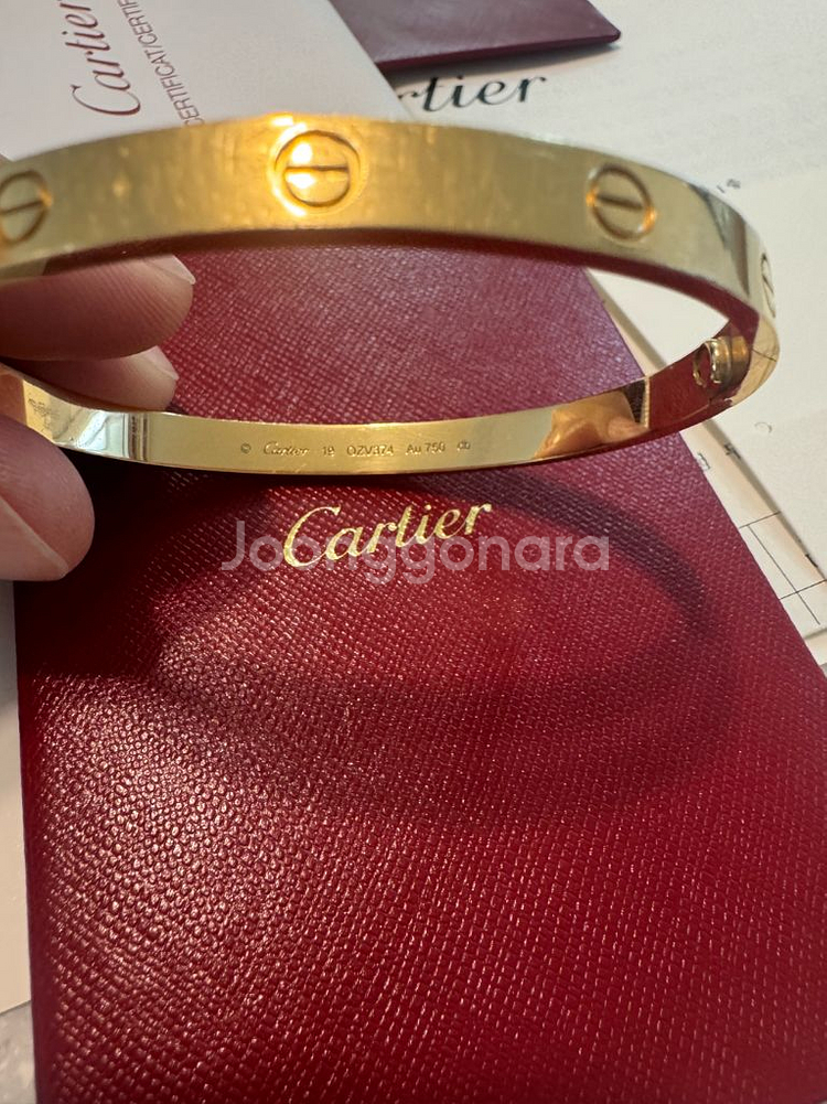 까르띠에 러브팔찌 19호 백화점풀셋--6