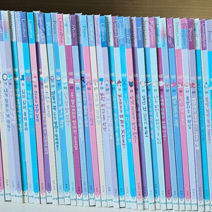 아람 심쿵 48권세트