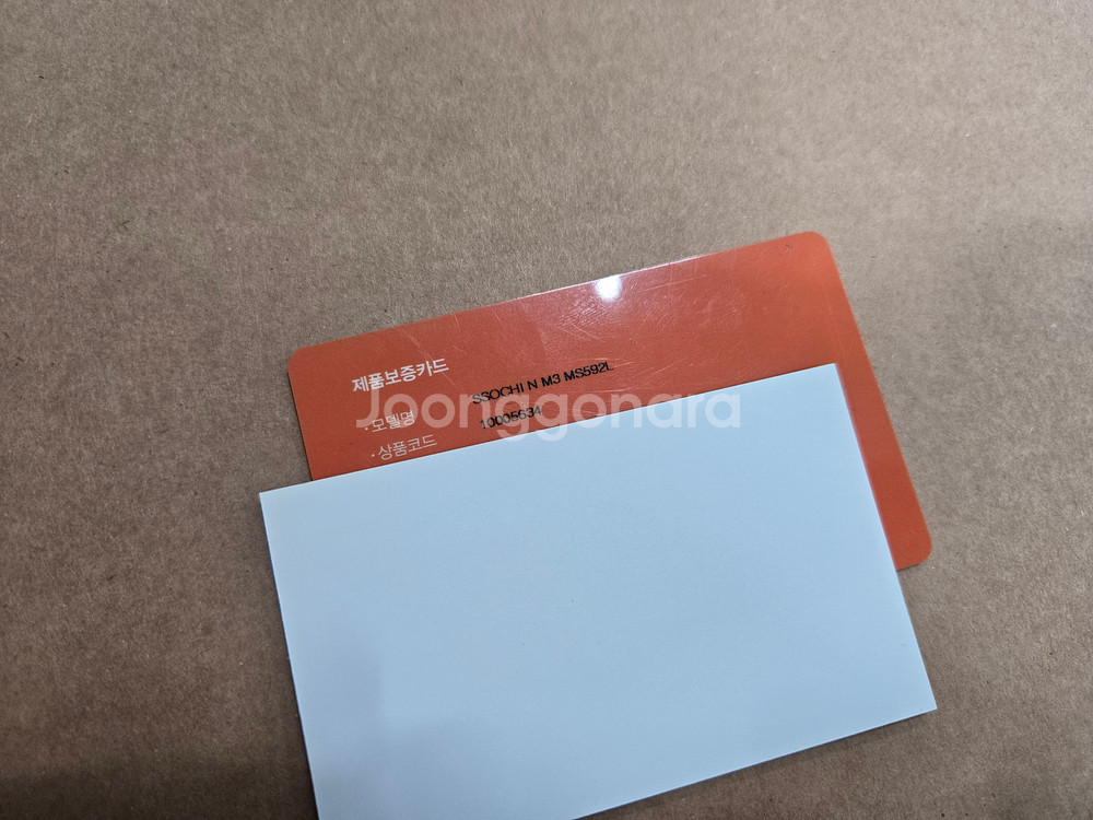 JS컴퍼니 쏘치 N M3 MS592L--0