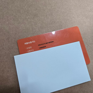 JS컴퍼니 쏘치 N M3 MS592L