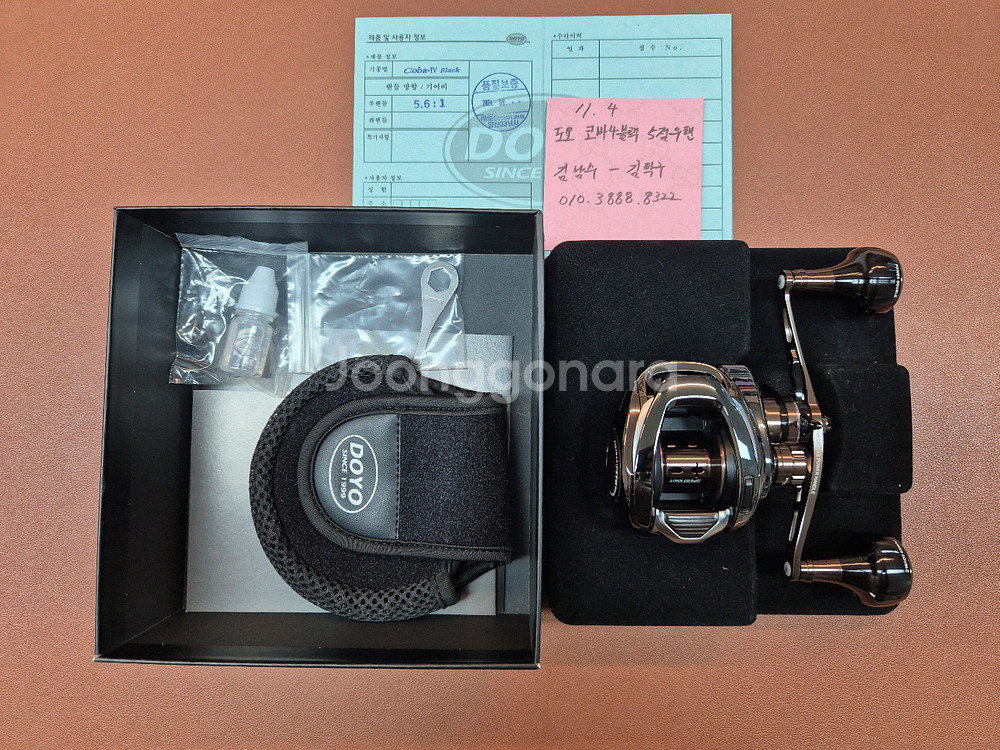 도요 코바4 블랙 5점 우핸들 33만 팜--0