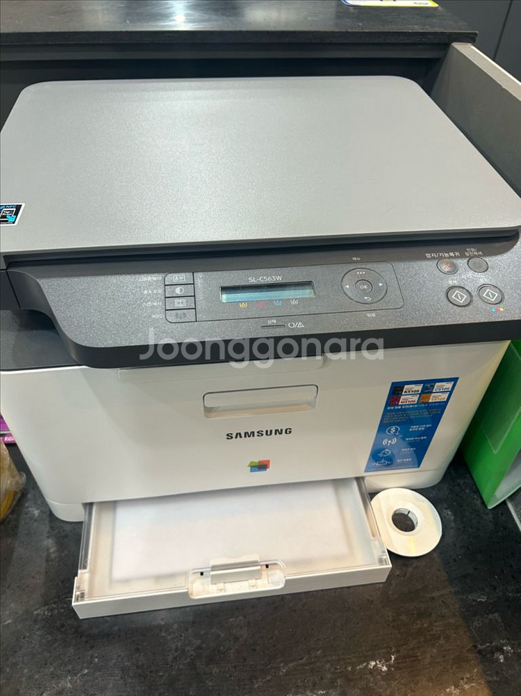 삼성 컬러 레이저 복합기 SL-C6670FW--0
