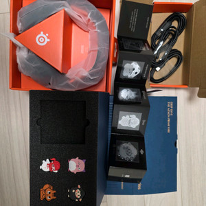 넥슨 프라임 게이밍 헤드셋