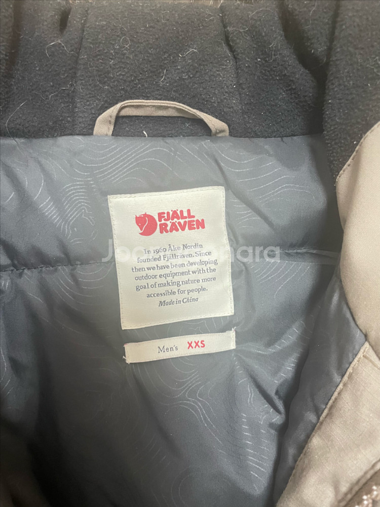 피엘라벤 아티스 패딩--3