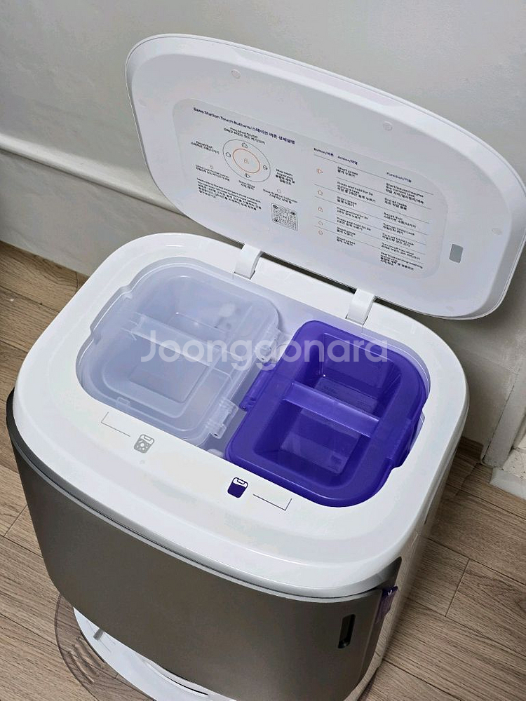 나르왈 프레오 Z10 울트라 로봇청소기--3