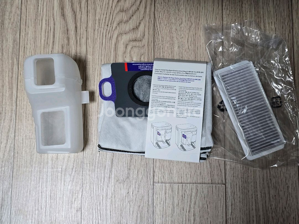 나르왈 프레오 Z10 울트라 로봇청소기--5