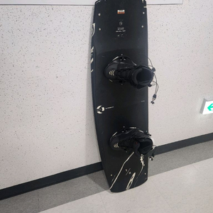 하이퍼라이트 138 웨이크보드세트 판매합니다!