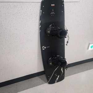 하이퍼라이트 138 웨이크보드세트 판매합니다!